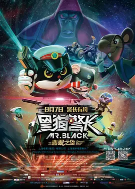 全集在线观看