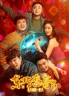 超清无删减在线播放