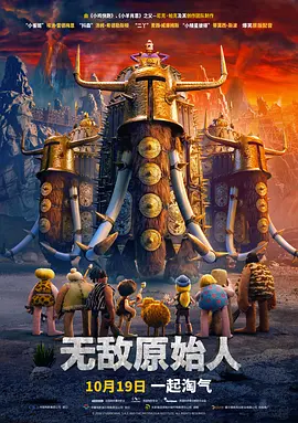 中文字幕在线手机播放