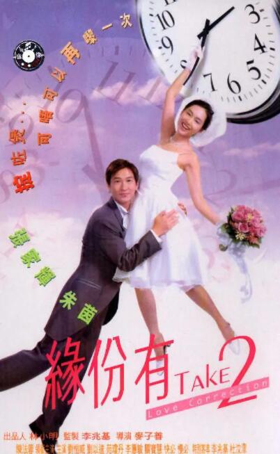 免费高清在线观看