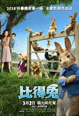 DVD高清完整版