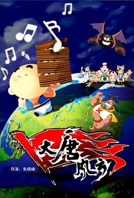 清晰在线播放观看