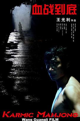 BD高清免费观看
