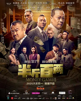 完整版在线观看