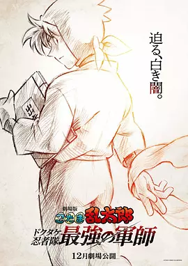手机免费播放