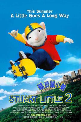 高清影视