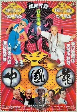 1080P手机在线看