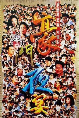HD免费在线播放