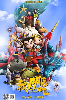 手机在线观看
