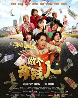 全集免费观看超清