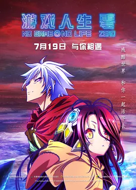 手机在线观看