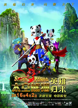 粤语中字无删减在线播放