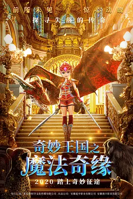 1080HD手机在线观看
