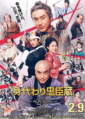 粤语中字在线观看