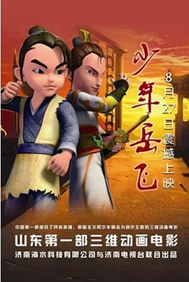 粤语中字无删减在线播放