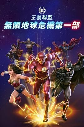 中文字幕在线手机播放