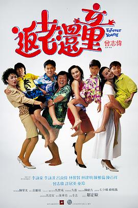 中文字幕在线手机播放