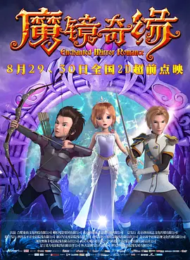 高清蓝光在线观看