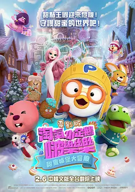 蓝光原盘在线观看