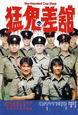 HD免费在线播放