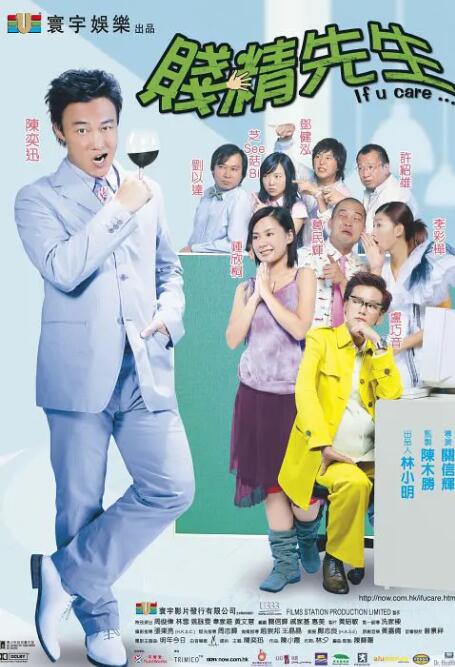 HD手机免费观看完整