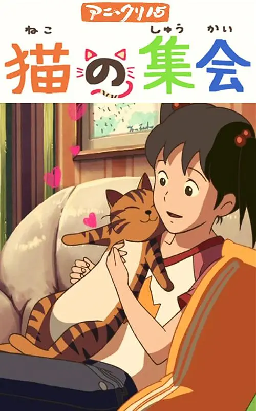 高清蓝光在线观看