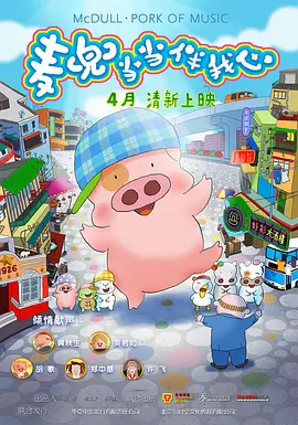 蓝光手机在线看
