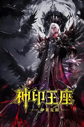 1080HD高清在线观看