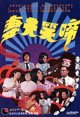 蓝光原盘在线观看