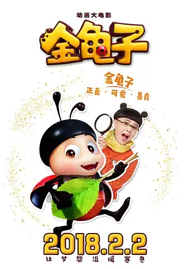 字幕全集免费观看