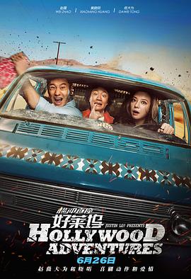 1080HD高清在线观看