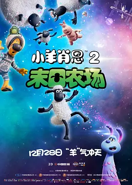 蓝光完整版在线看