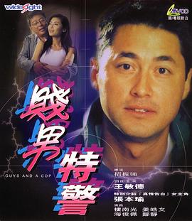 1080P未删减版在线观看