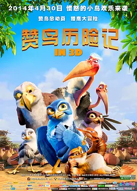 粤语中字在线观看