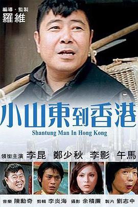 完整版在线观看