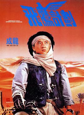 1080HD手机在线观看