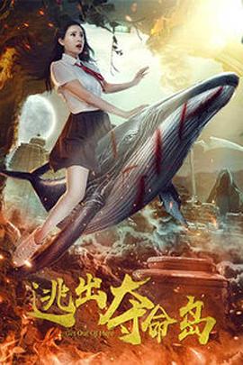 中文字幕