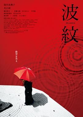 最近国语在线观看