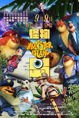 HD手机免费观看完整