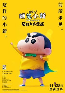 HD免费在线播放
