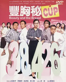 蓝光原盘