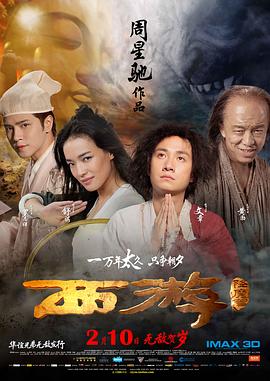 BD高清免费观看