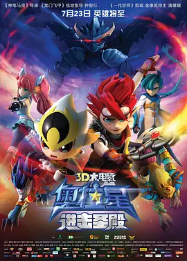 HD免费在线播放