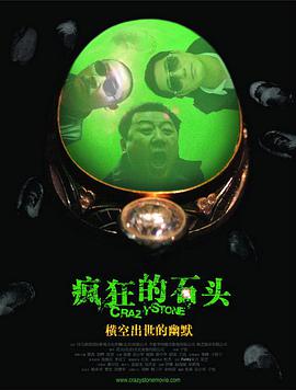 完结高清影视