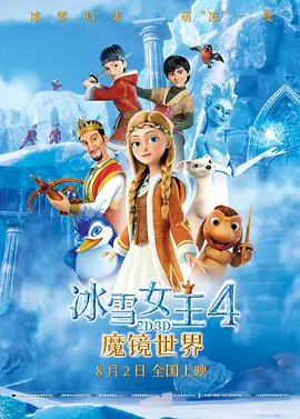 蓝光原盘在线观看