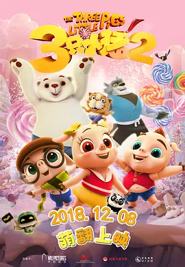 中文字幕在线手机播放