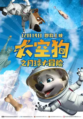 BD国语全集免费观看