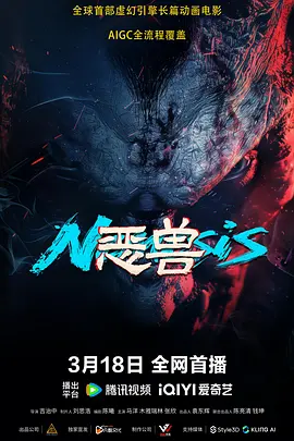 粤语中字无删减在线播放