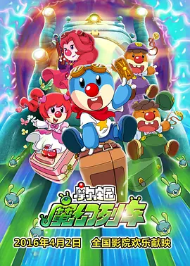 中文字幕