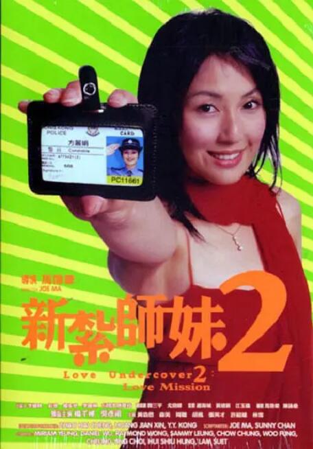 BD国语电影免费在线